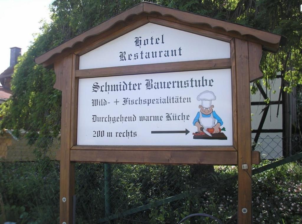 Hotel Restaurant Schmidter Bauernstube نيدغن المظهر الخارجي الصورة